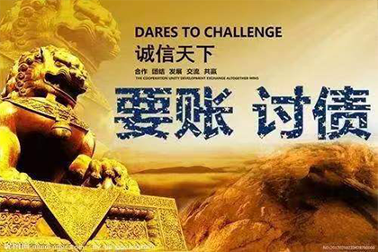 船山追账公司:欠款被拘期限最长是多少？